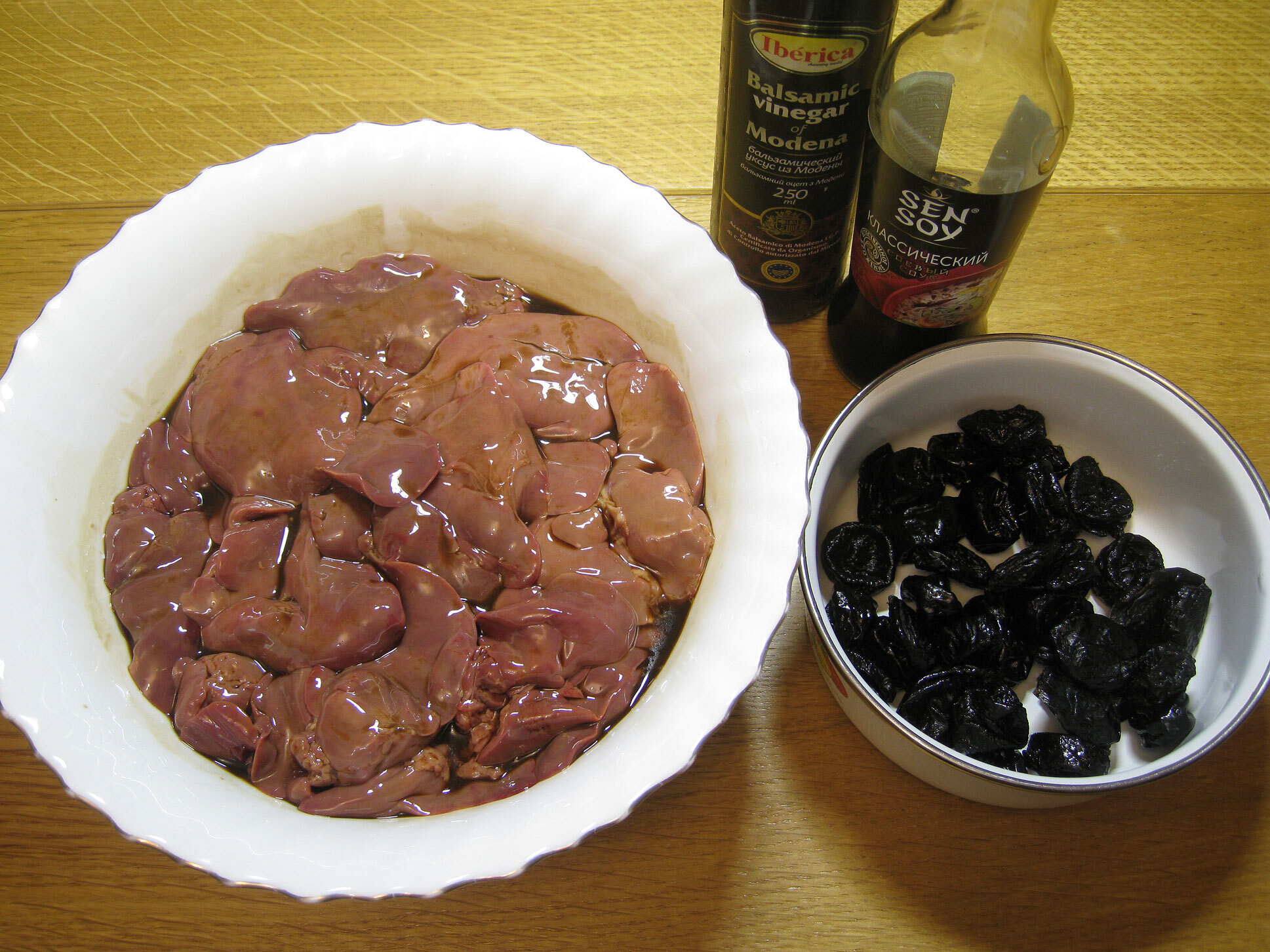 Как приготовить Печёночный салат с черносливом рецепт пошагово