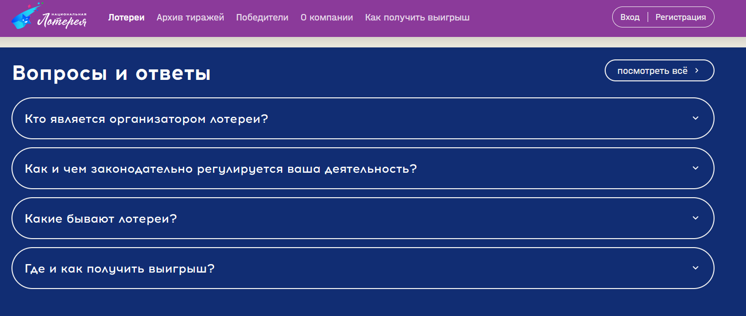 Вариант придти к успеху? Или не вариант? | Пикабу