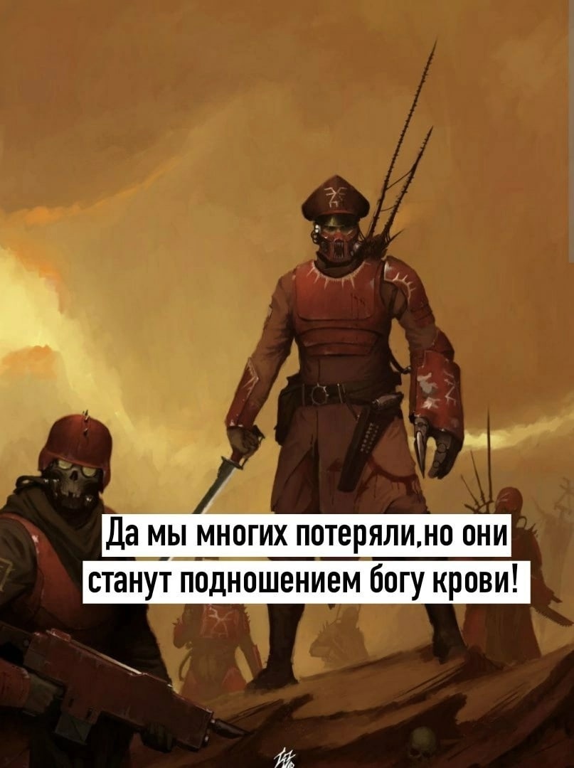 Неплохая тактика | Пикабу