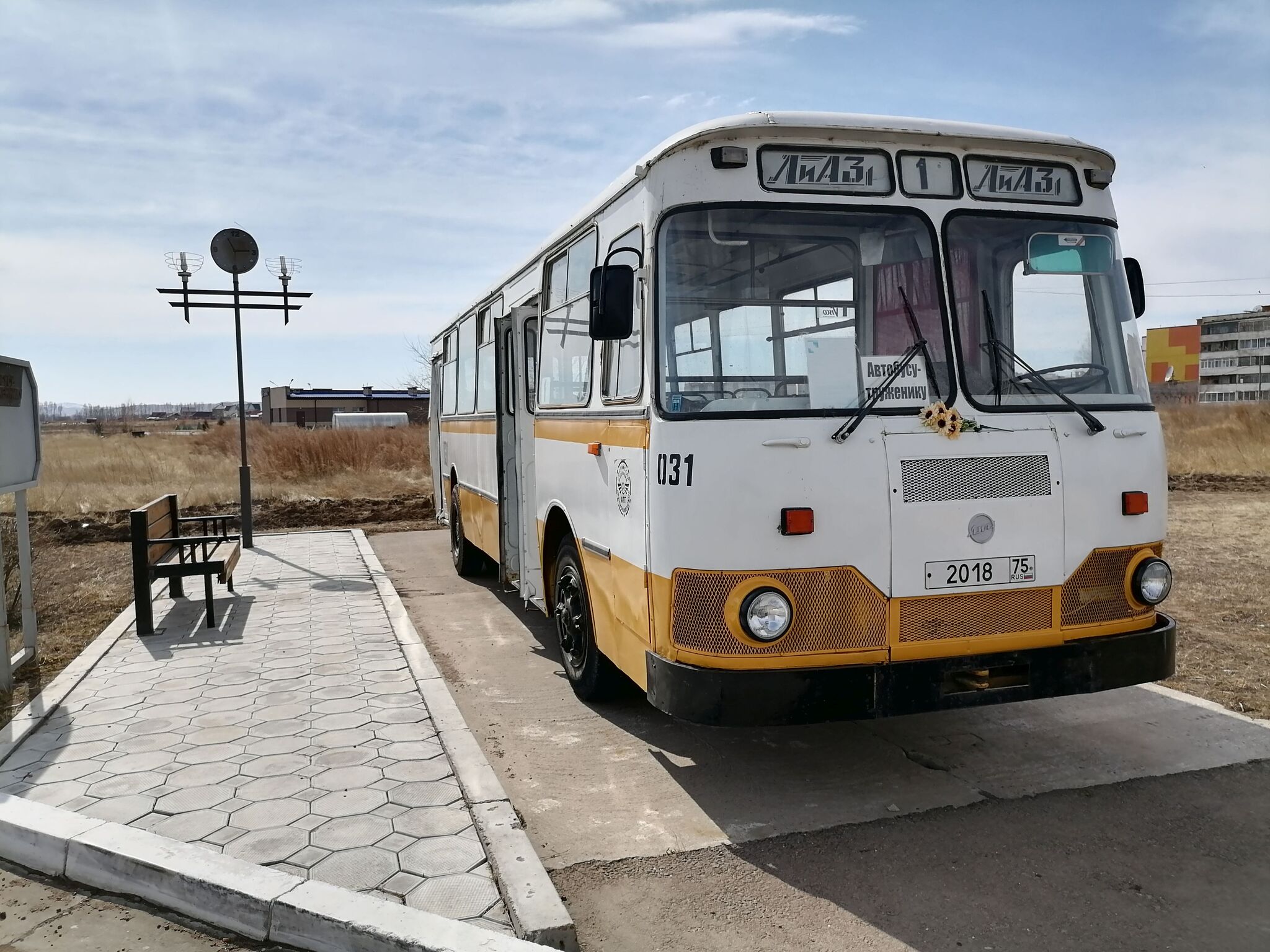 ЛИАЗ-677: память об автобусе развитого социализма в далеком Краснокаменске  | Пикабу