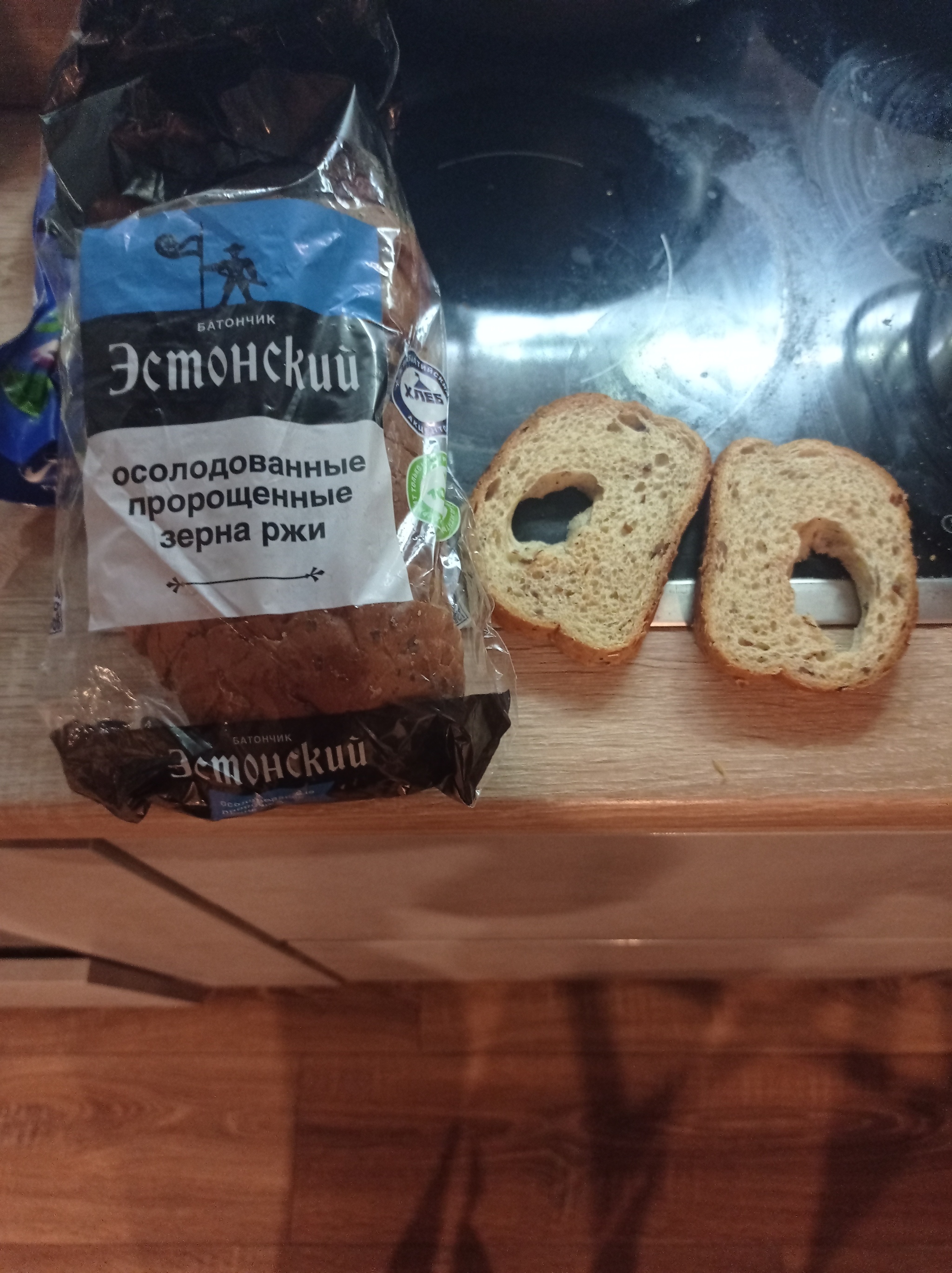 Как умеем так и применяют санкции... | Пикабу