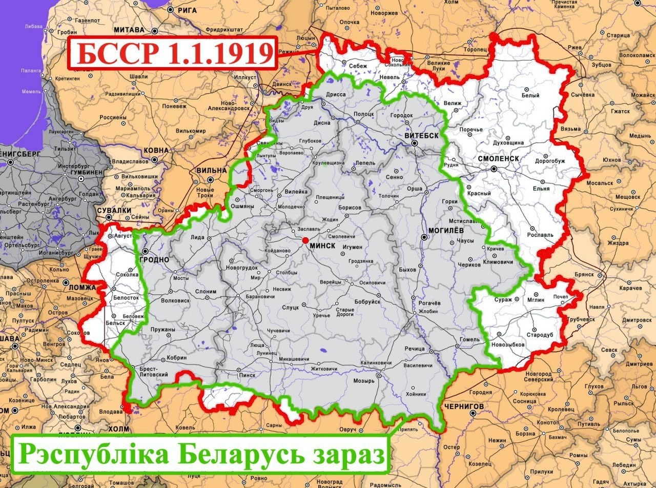 в смоленск из беларуси с городского телефона (94) фото