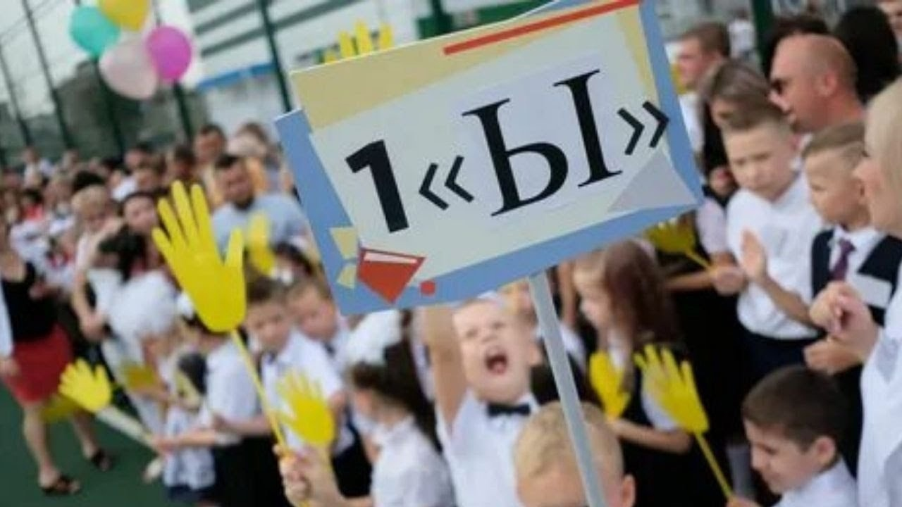 Записки юного учителя #11. Названия классов | Пикабу