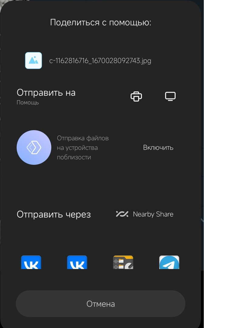 Андроид 12 MIUI 13 | Пикабу