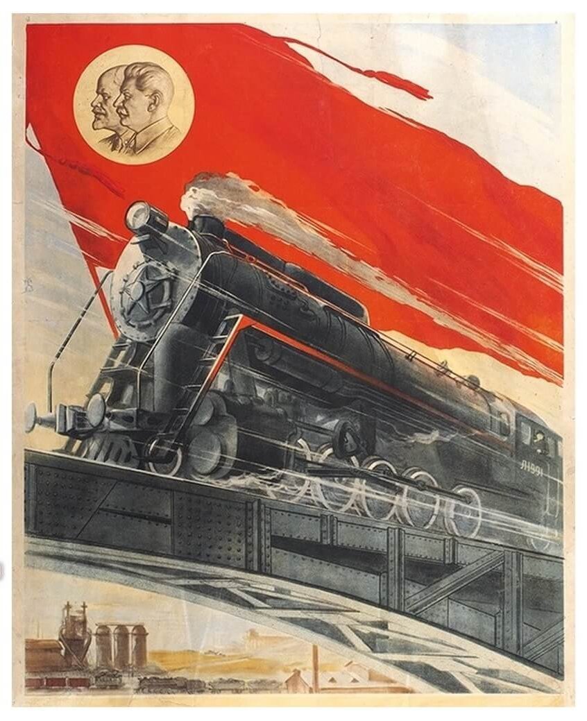 СССР Великая Железнодорожная держава плакат