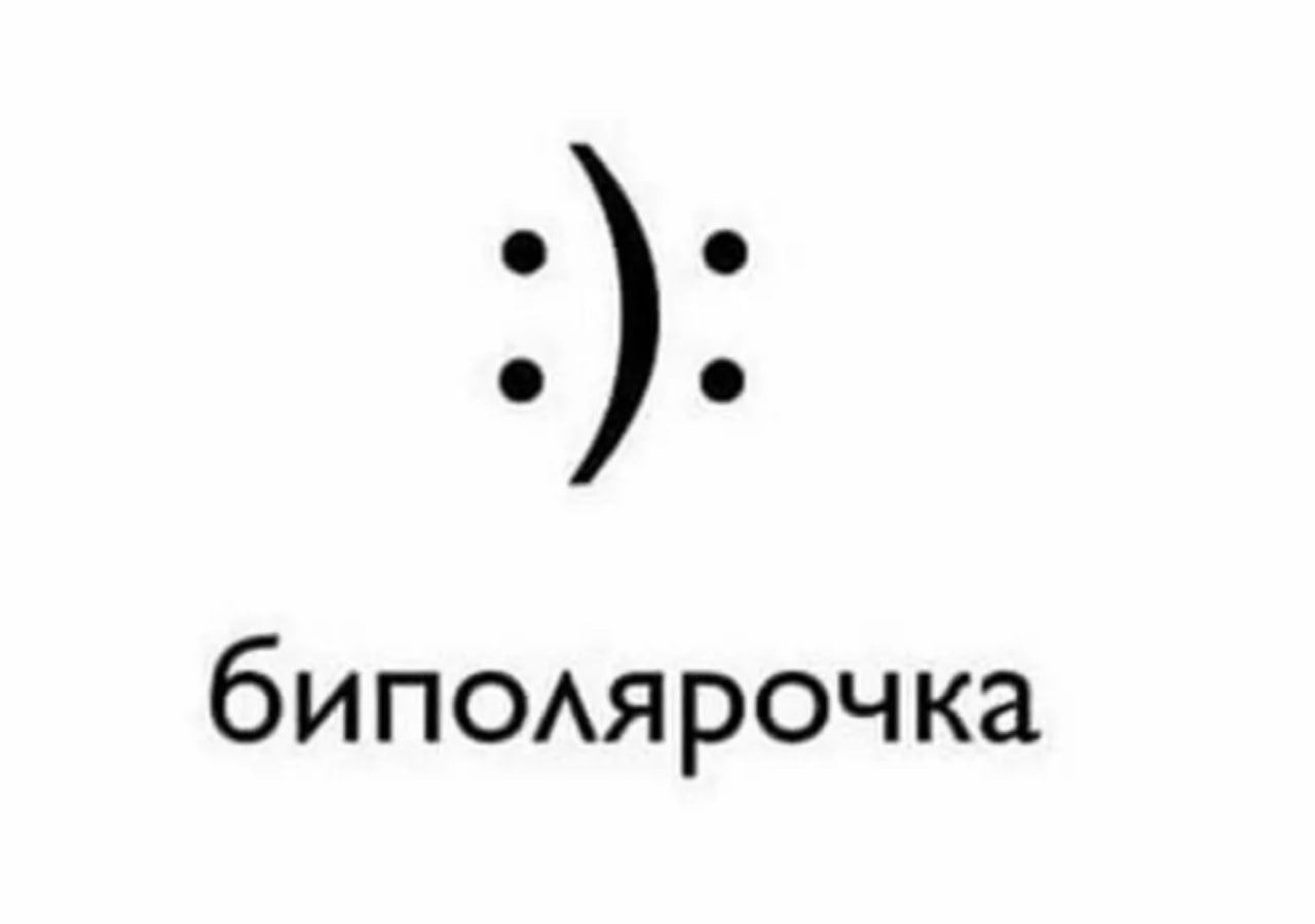 Портрет большинства заказчиков | Пикабу