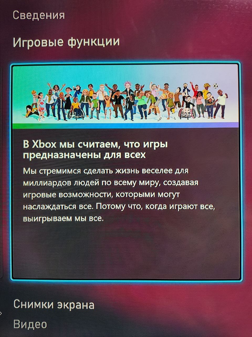 Потрясающая незамутненность... | Пикабу