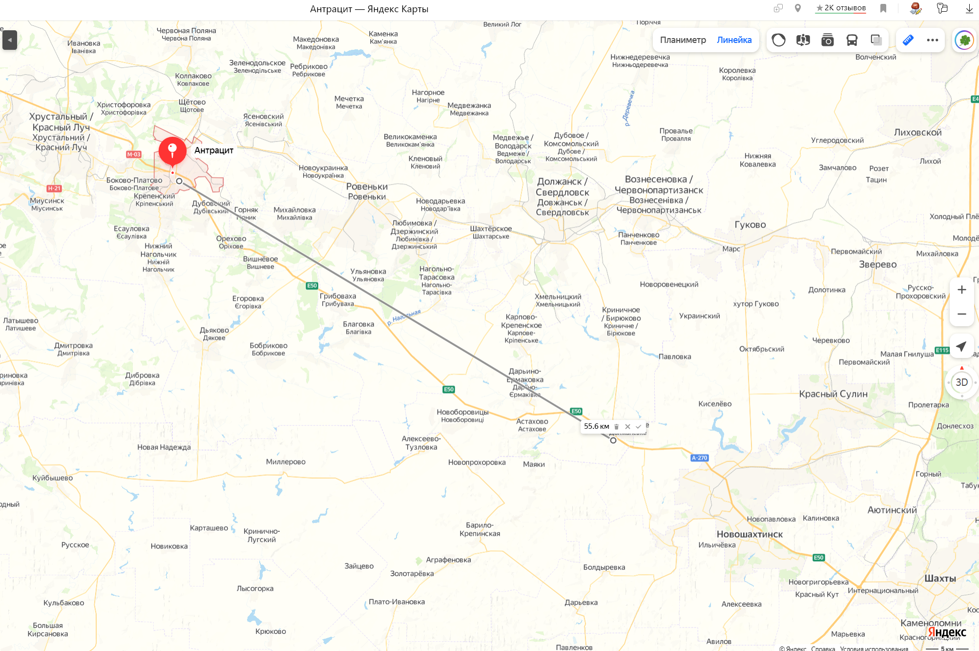 Где находится краснодон на карте. Антрацит на карте Луганской области. Антрацит город на карте Луганской. Карта Луганской области. Антрацит ЛНР карта.