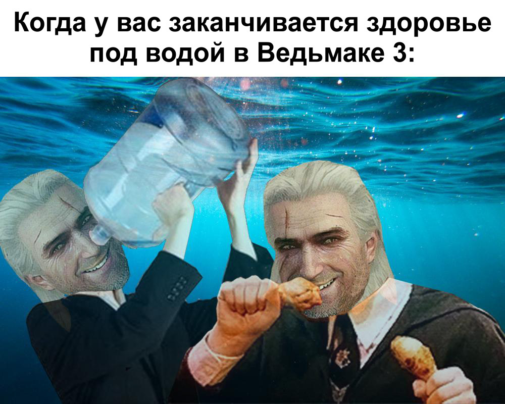 Я тону, дайте мне воды! | Пикабу