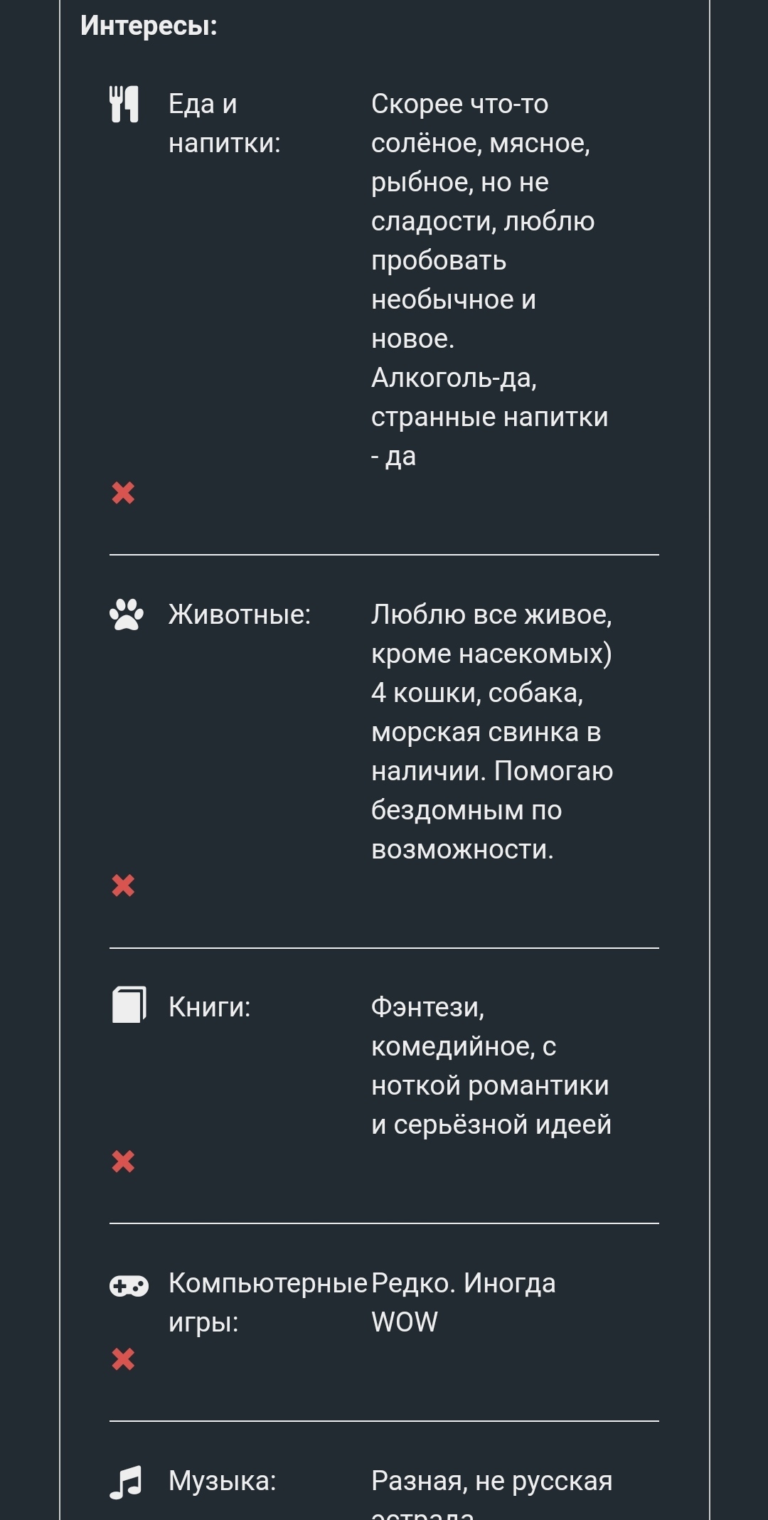 Анонимный дед мороз. 2022-2023 Зачем такое отправлять? | Пикабу