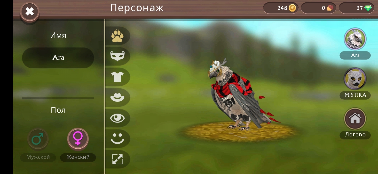 Несколько мистических скинов и одежды в WildCraft | Пикабу