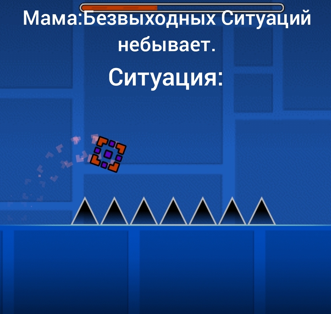 МЕМ | Пикабу