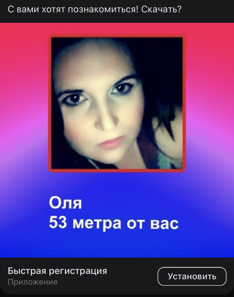 Русалка, не иначе! | Пикабу