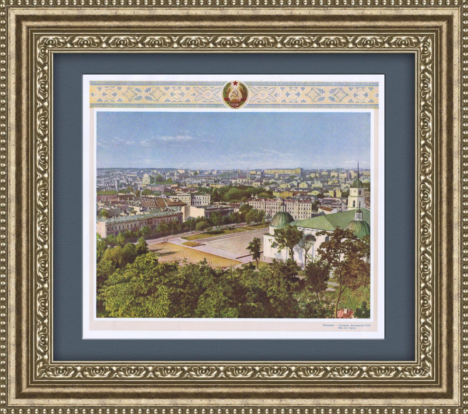 Советские плакаты. Республики СССР. Часть 1 | Пикабу