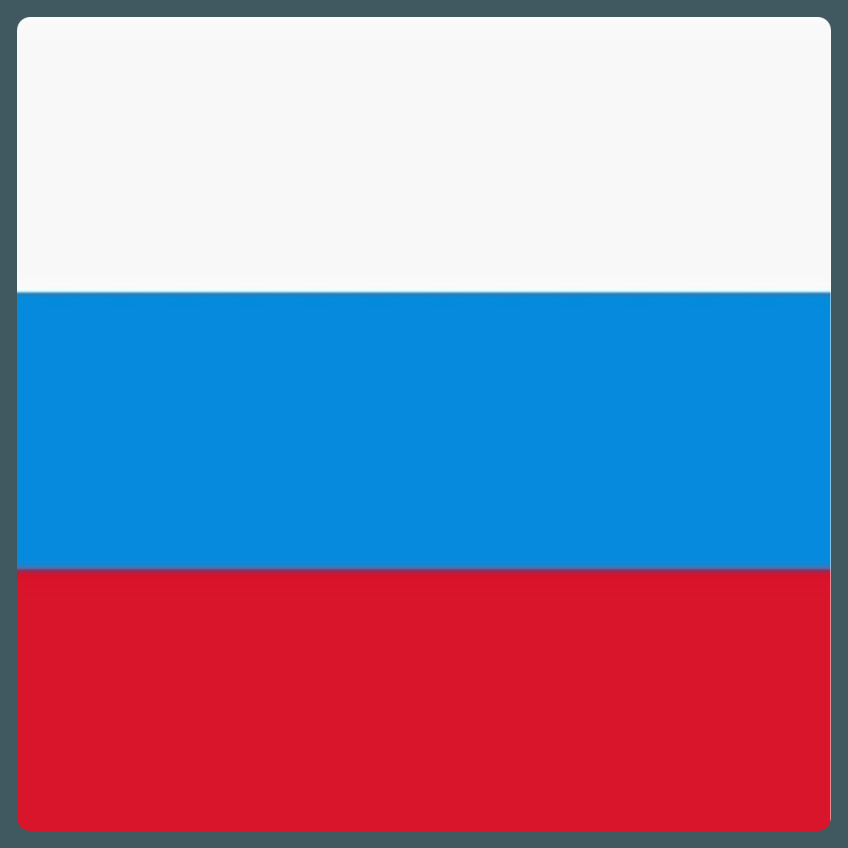 Флаг РФ 1991-1993. Бело лазорево алый флаг России. Бело-лазорево-красный флаг. Бело лазорево алый флаг. Бело лазоревый