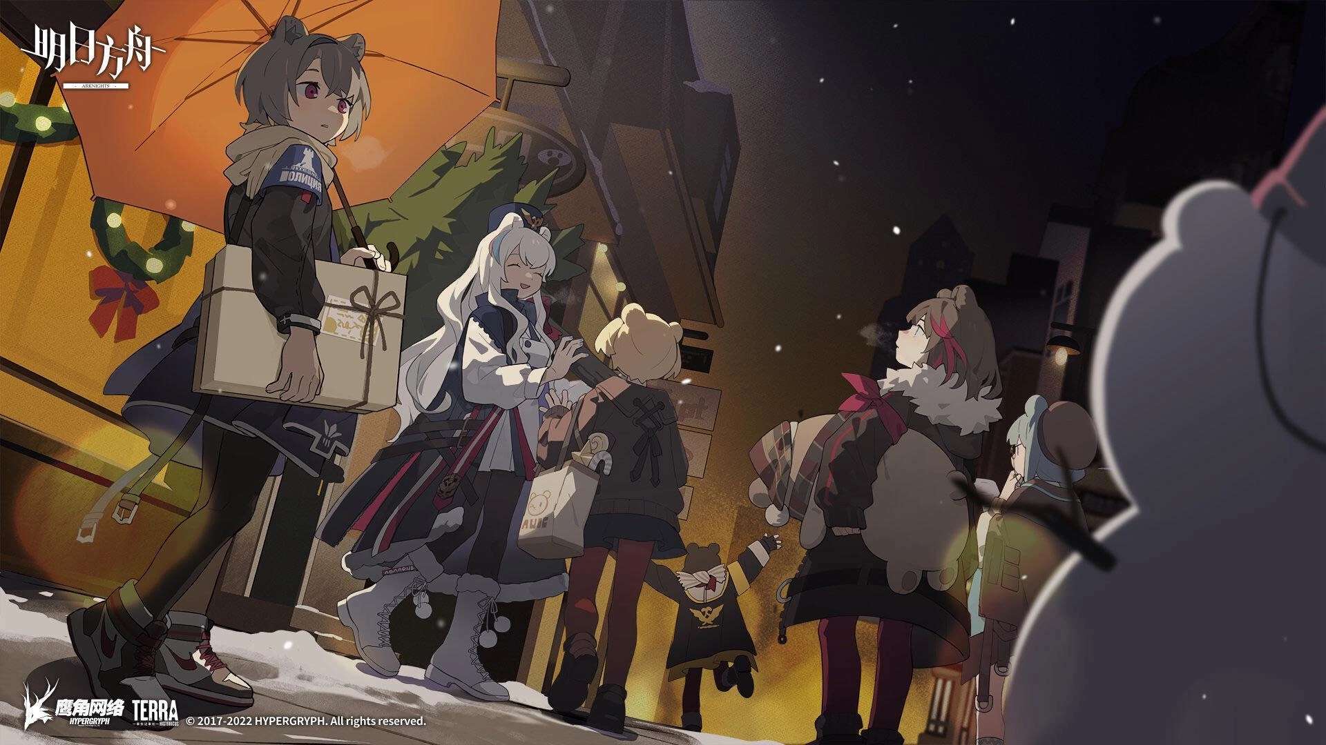 Arknights operators Пикабу