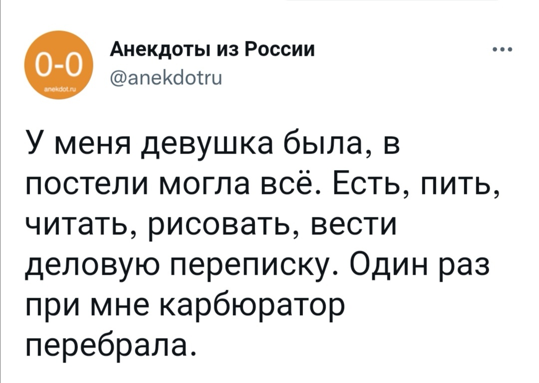 Стоковые фотографии по запросу Раб