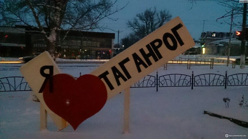 Суровые таганрогские школьницы | Пикабу