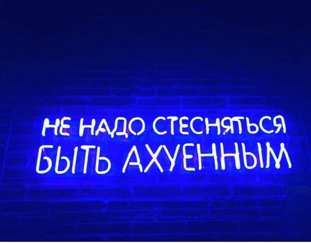 Вопрос 6 из 365: Что-то, что бы Вы хотели изменить в себе | Пикабу