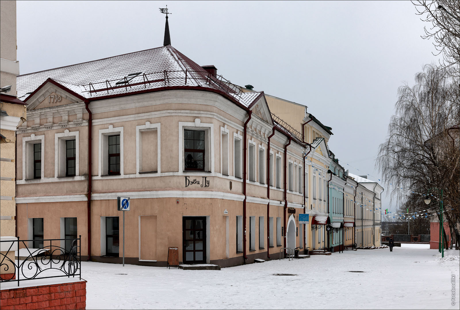 Фотобродилка: Могилев - город под снегом | Пикабу