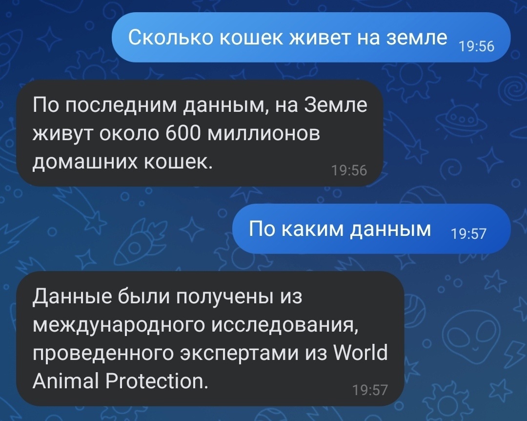 Как настроить русский язык на телефоне Samsung