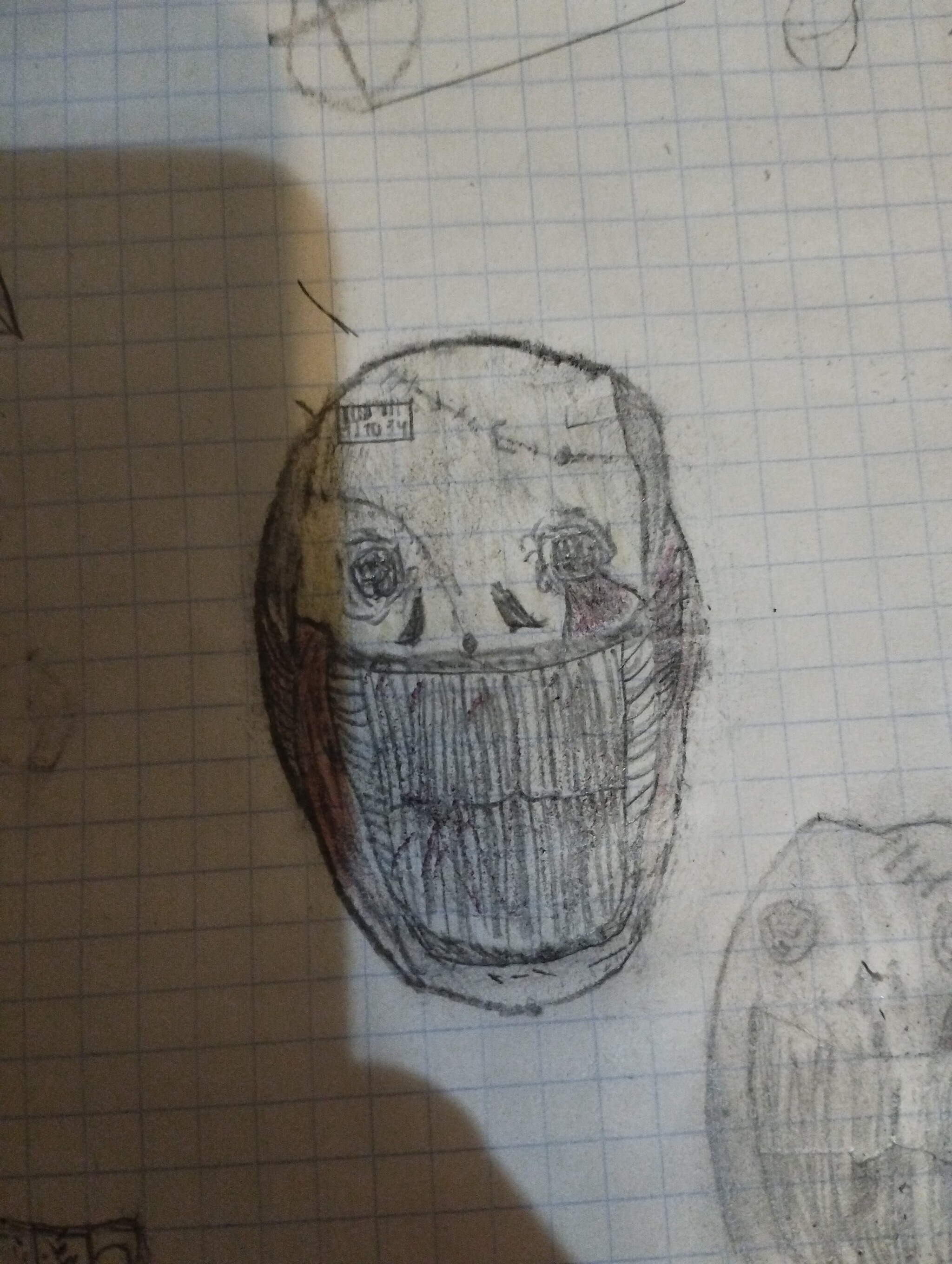 Рисунок | Пикабу
