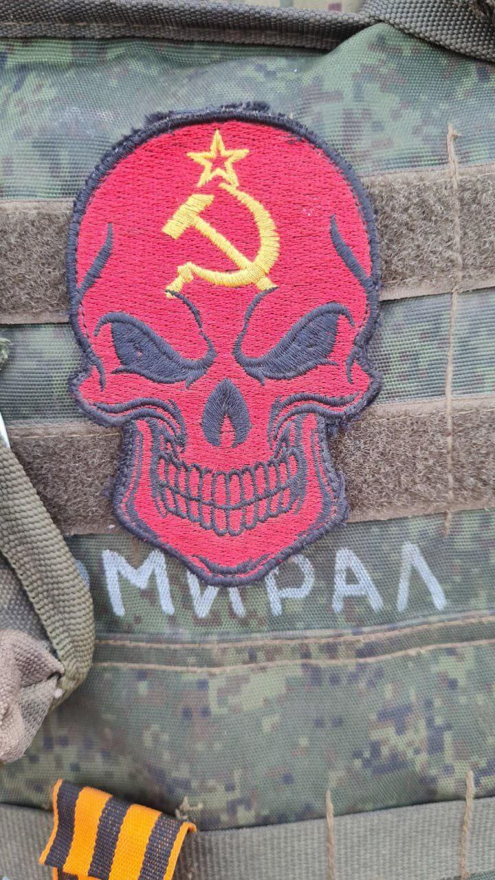 Креативные шевроны.))) | Пикабу