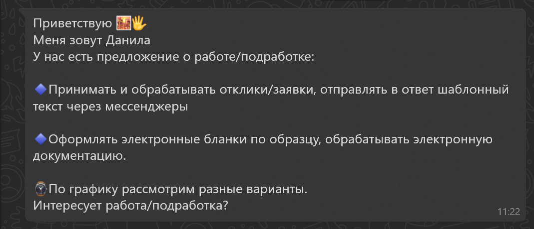 Русское частное екатеринбург: 1000 лучших роликов