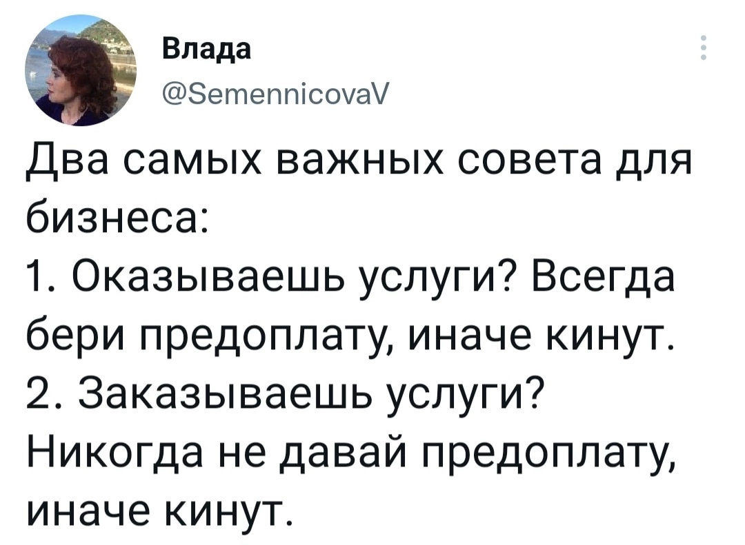 Парадокс)) | Пикабу