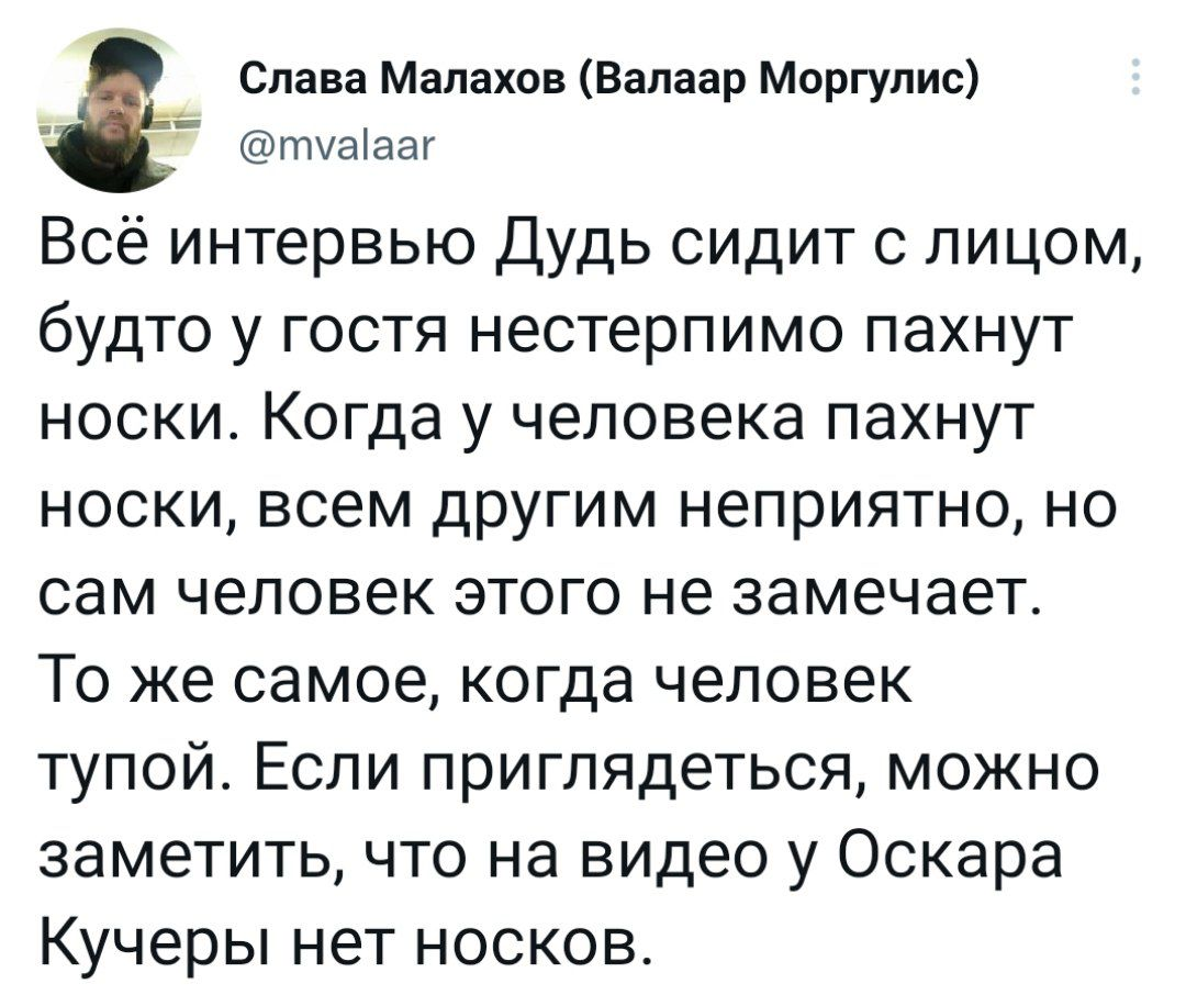 Жанр стыдных вопросов превратился в жанр стыдных ответов | Пикабу