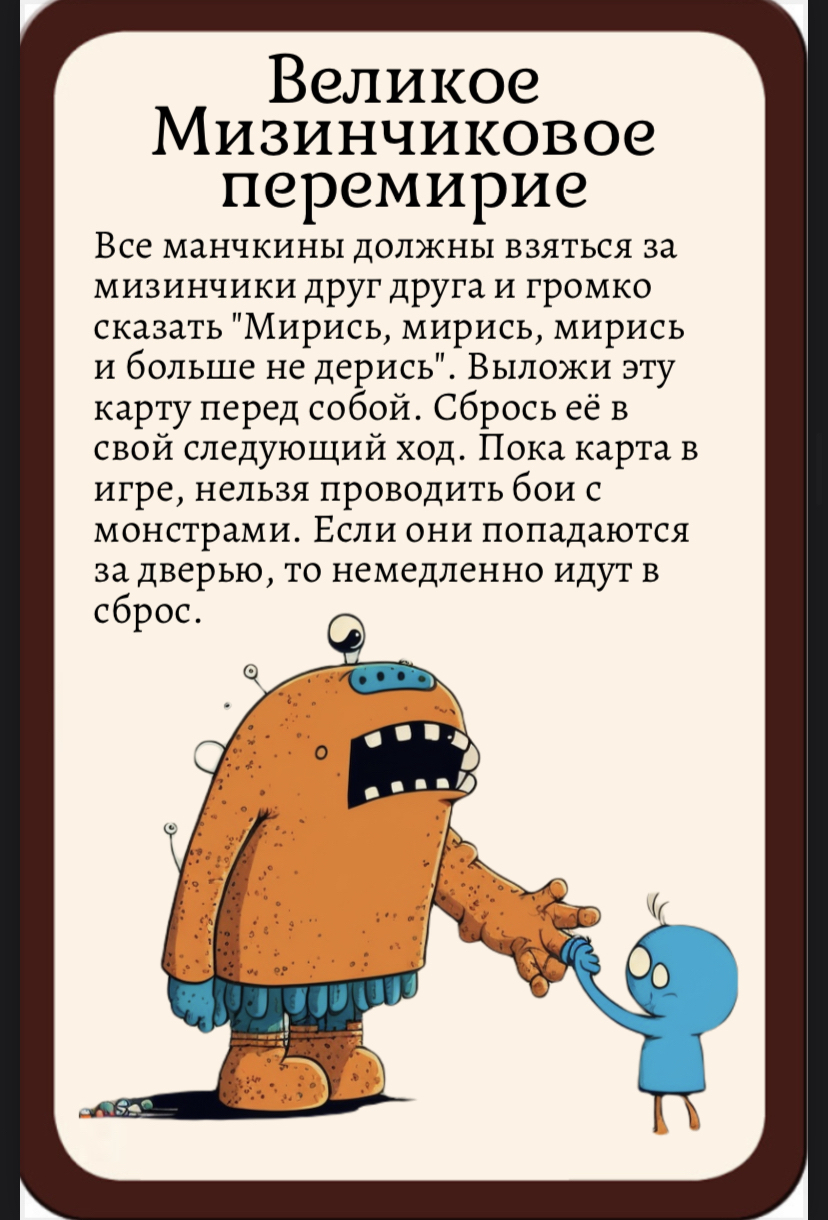 Ответ на пост «На нейросети подают в суд» | Пикабу