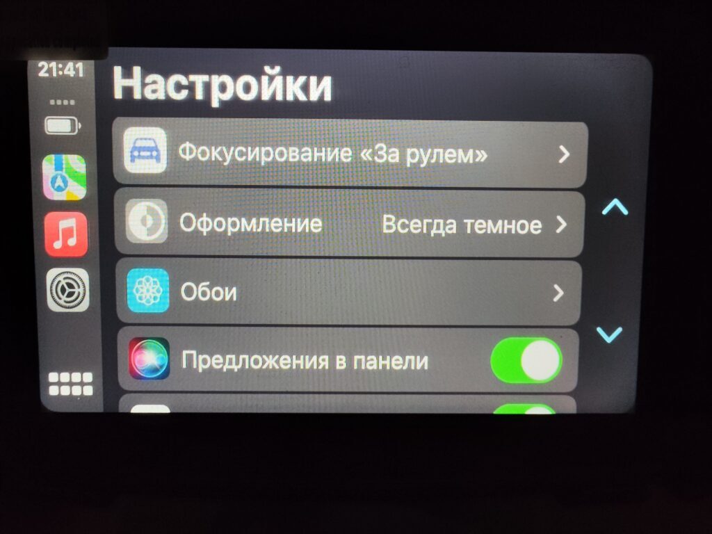 Сделай свой мотоцикл умным за 150$ | Пикабу