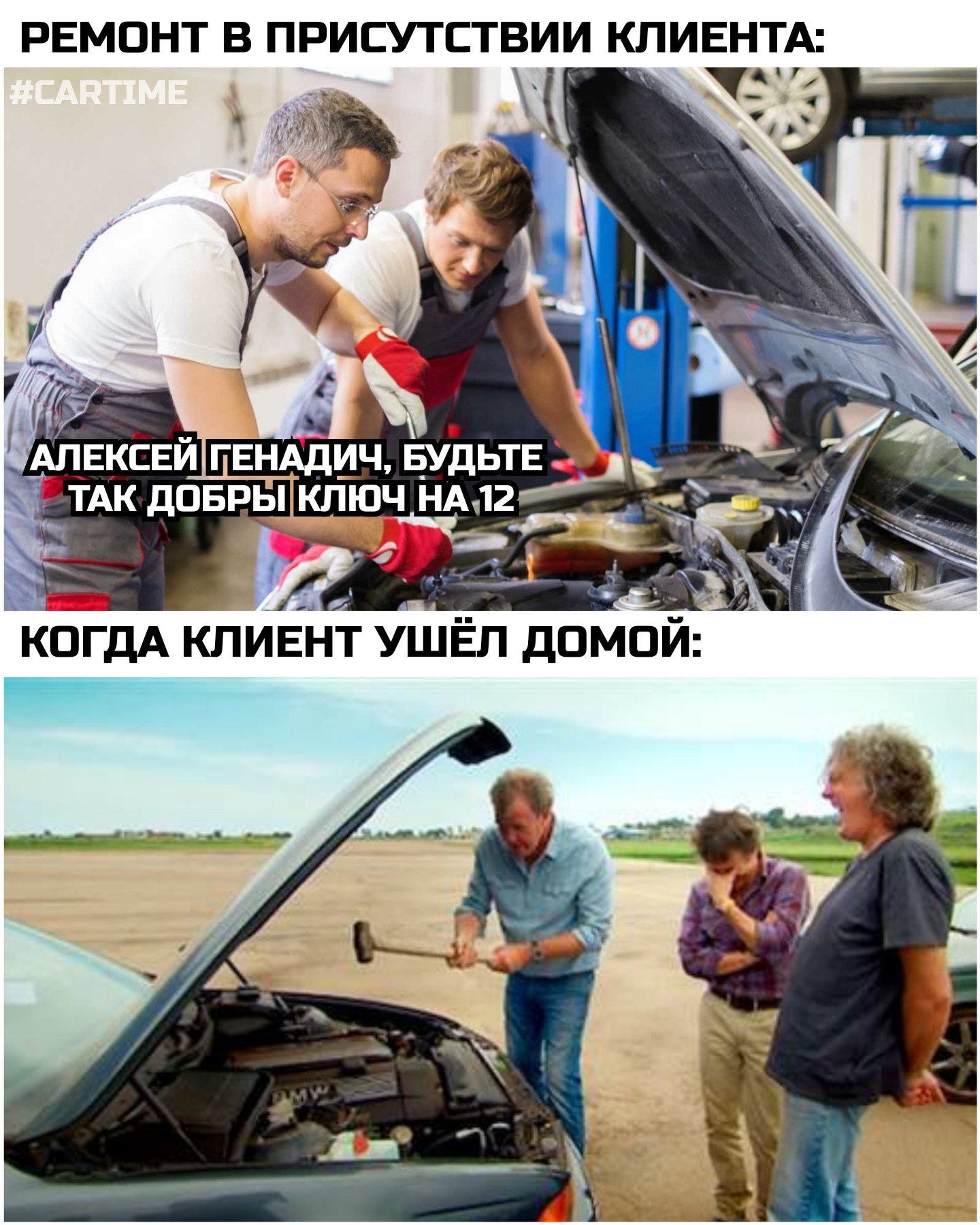 Автосервис... | Пикабу