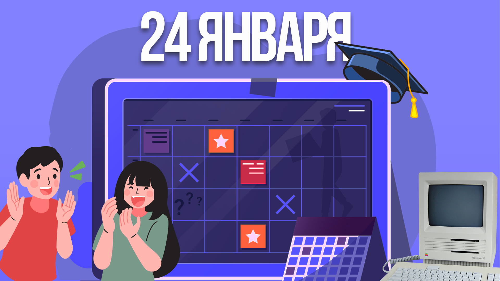 5 историй за 5 лет! | Пикабу