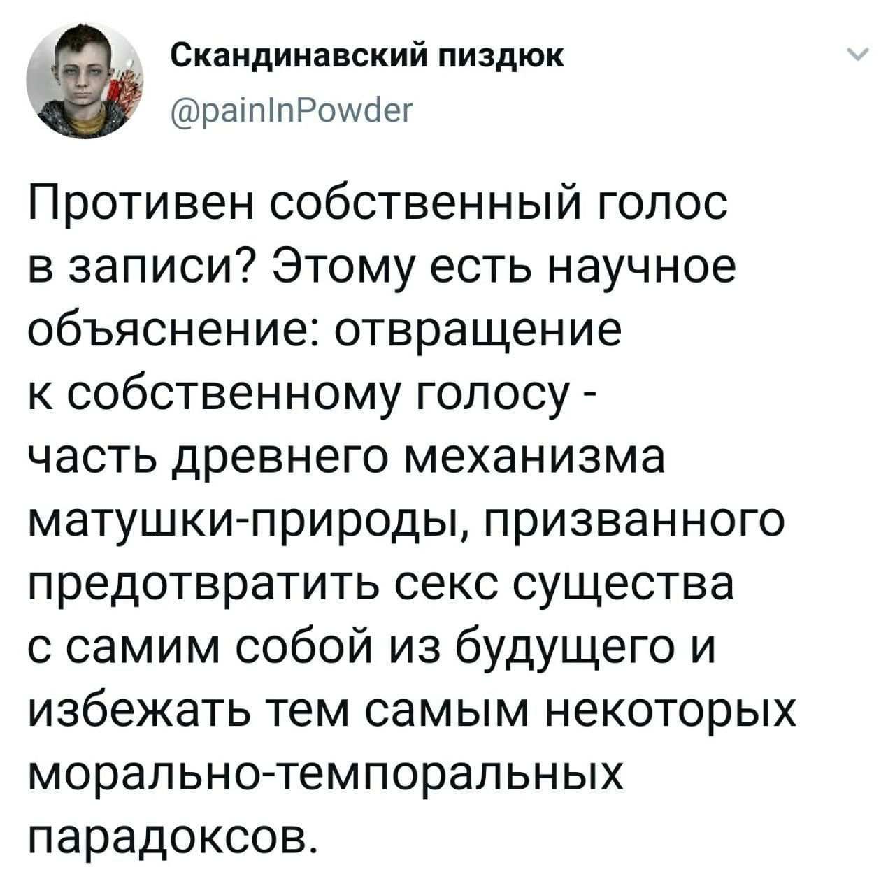 Всё не так просто | Пикабу