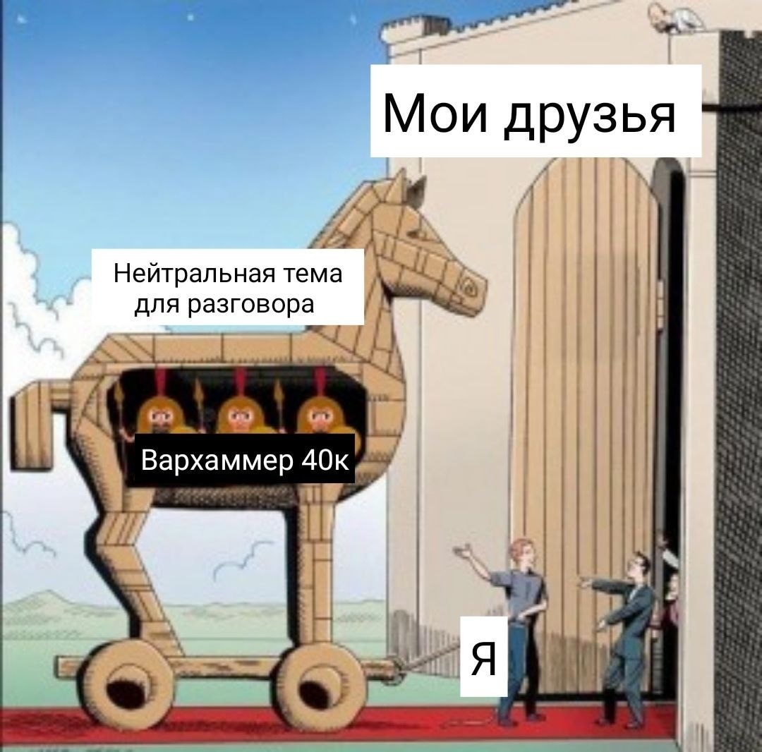 фанфик беда не приходит одна фото 101