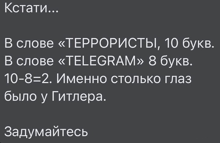 Логика | Пикабу
