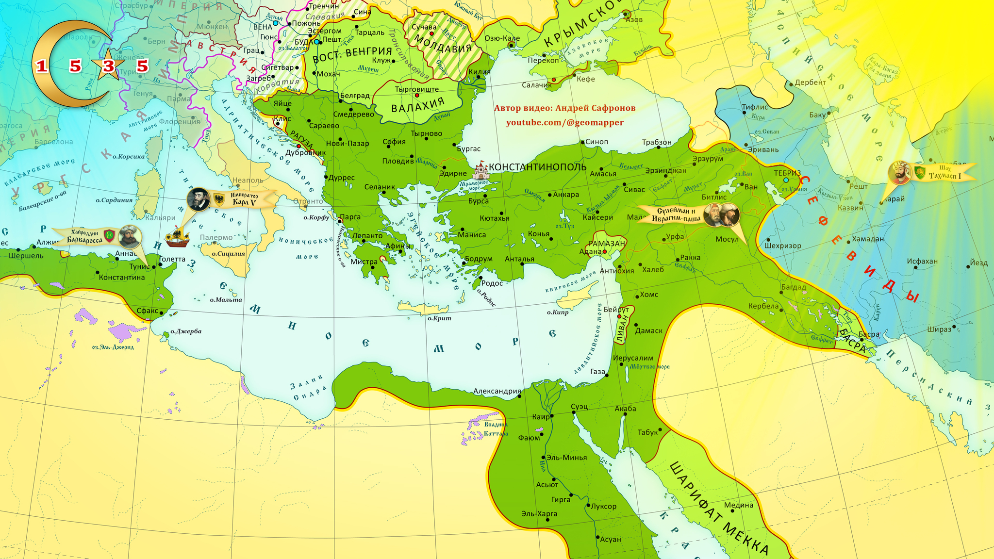 Показать карту османской империи. Территория Османской империи на карте при Султане Сулеймане. Османская Империя на карте при Султане Сулеймане. Карта Османской империи при Сулеймане великолепном.