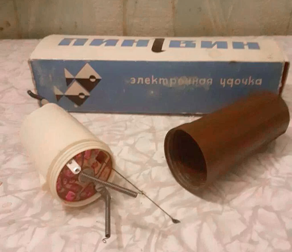 Самая редкая электронная зимняя удочка СССР Пингвин-2 | Пикабу