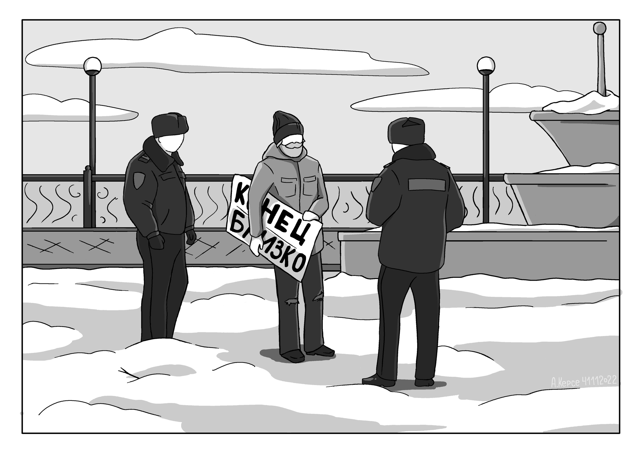 12 дней | Пикабу