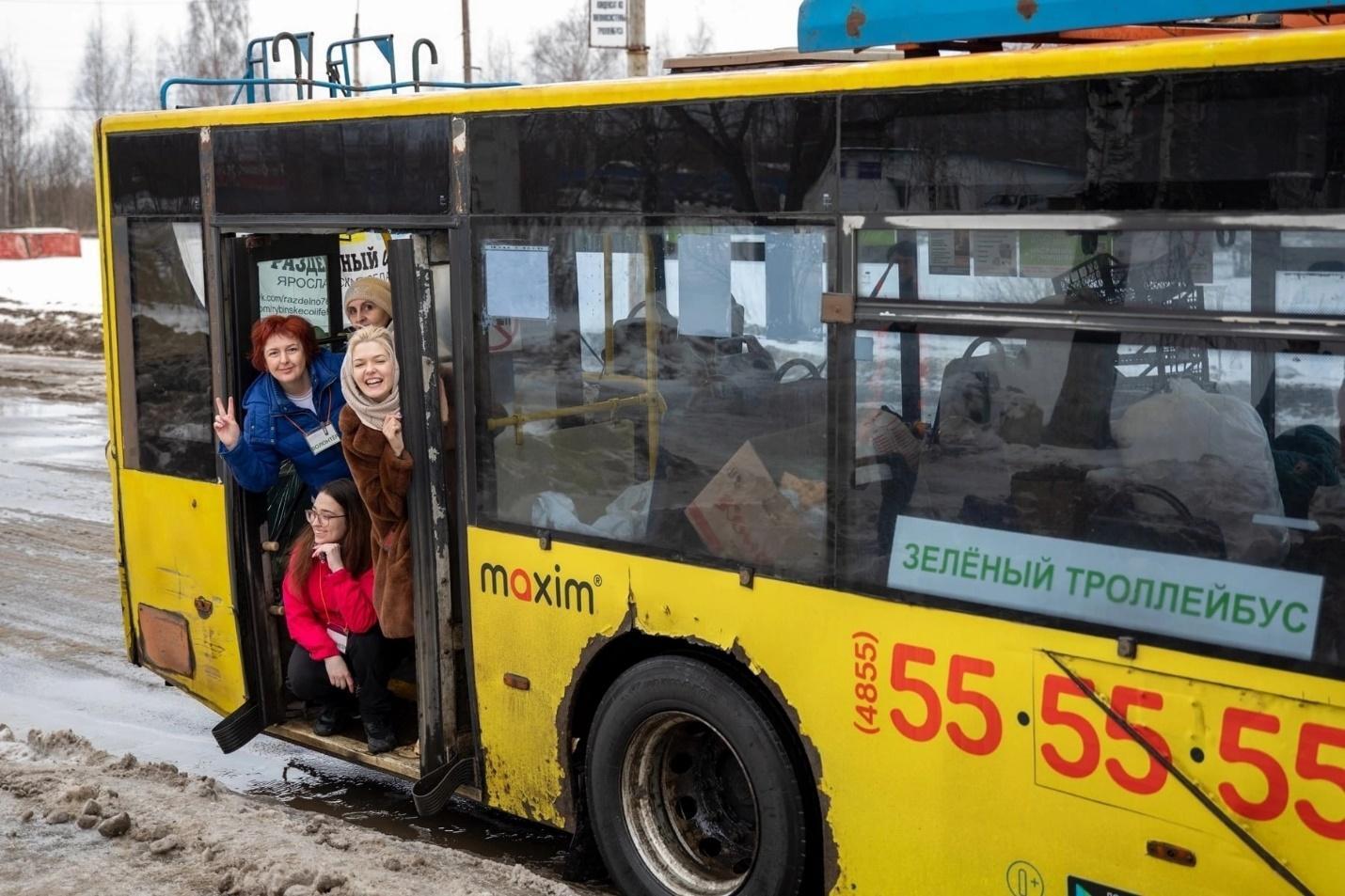 Зеленый троллейбус. В Рыбинске вторсырье принимали прямо в городском  транспорте | Пикабу