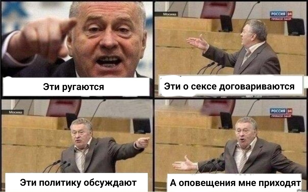 Удивительный Пикабу | Пикабу