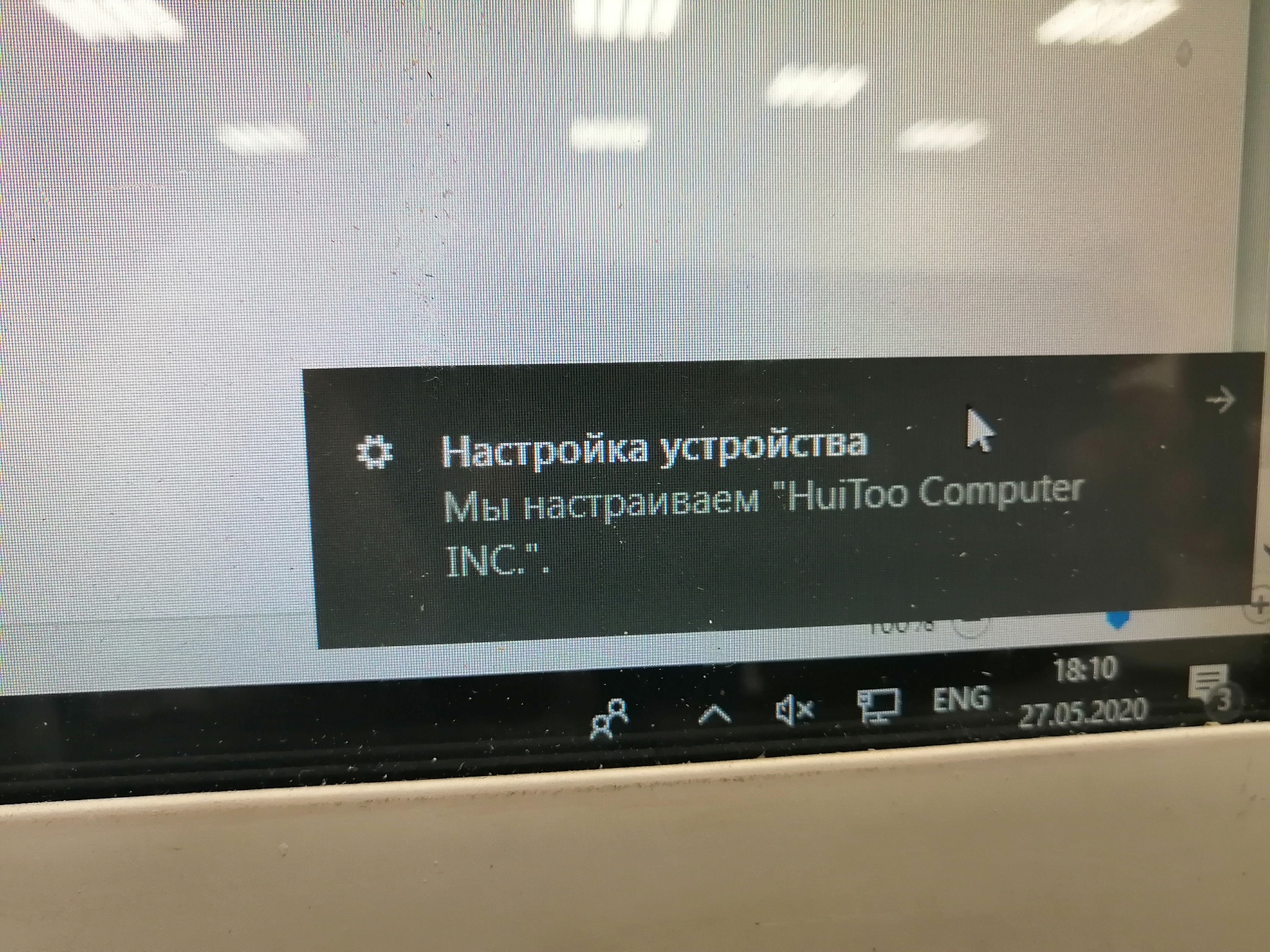Сейчас выставлю. Сейчас выставлю