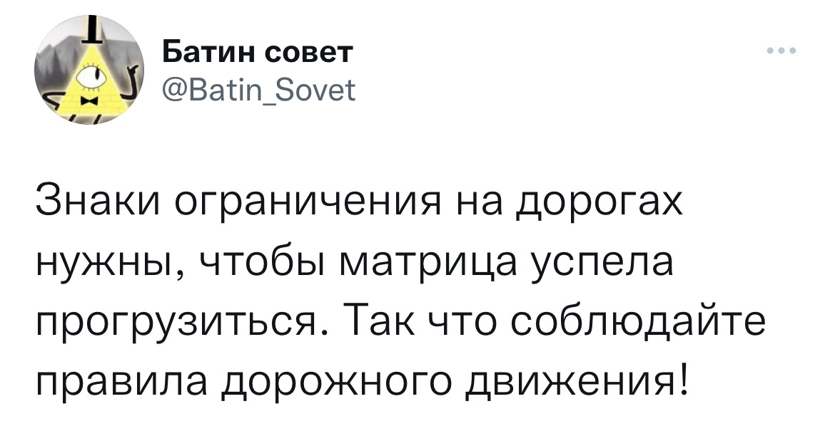 Не разгоняйтесь пацаны вы матерям еще нужны процессоры