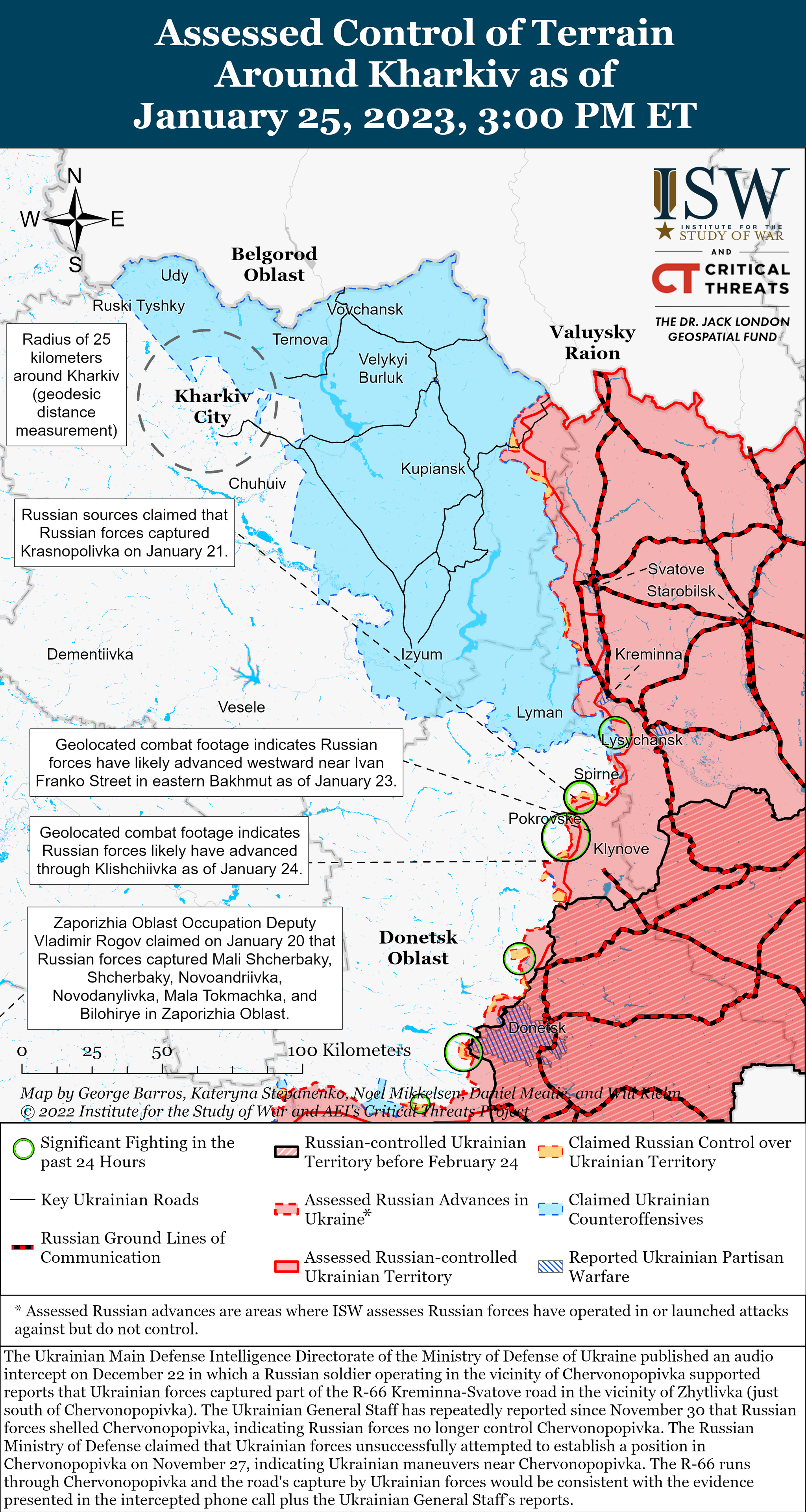 Институт изучения войны: сводка от 25 января 2023 года | Пикабу