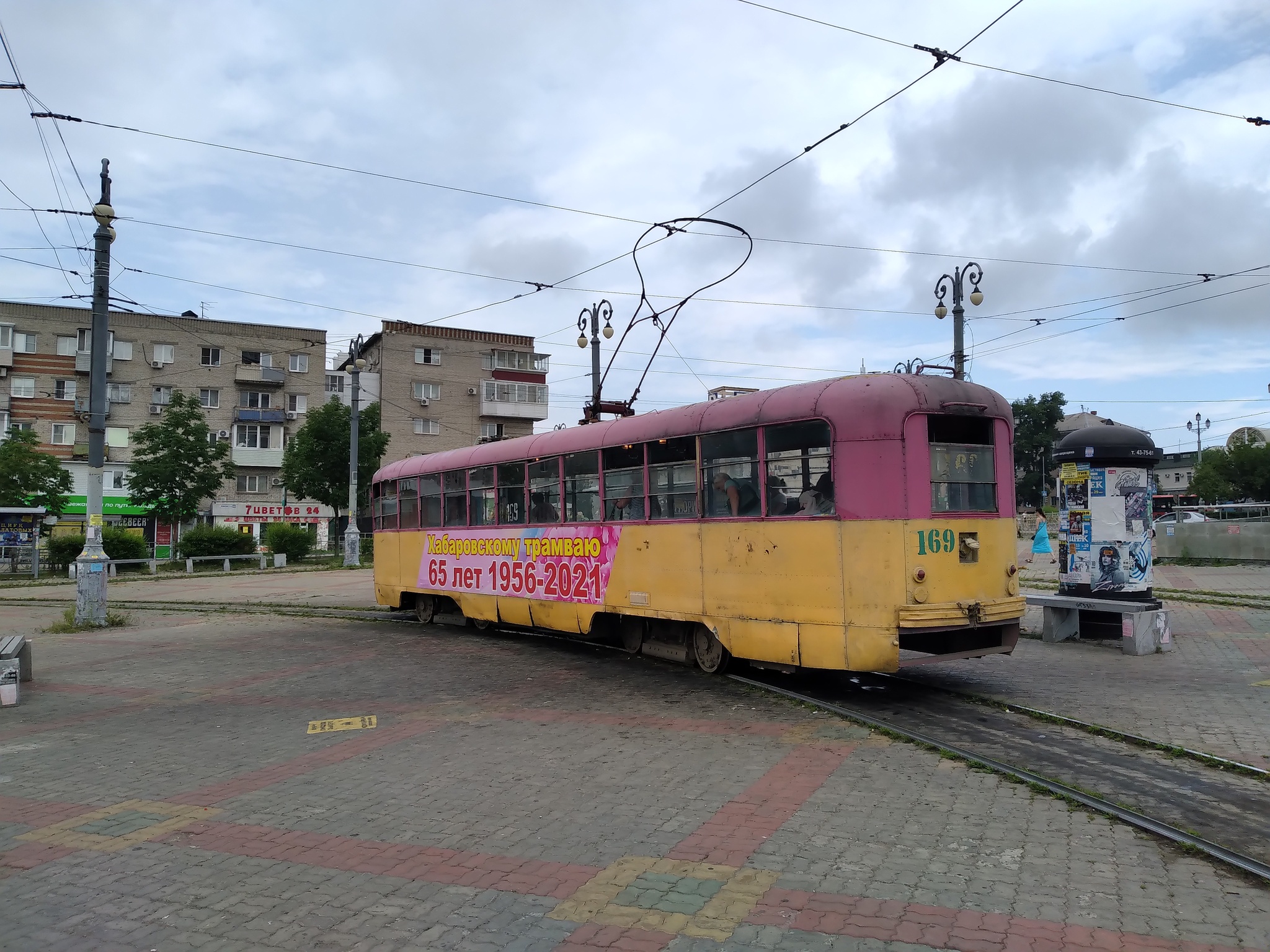 Отпуск как повод познакомиться | Пикабу