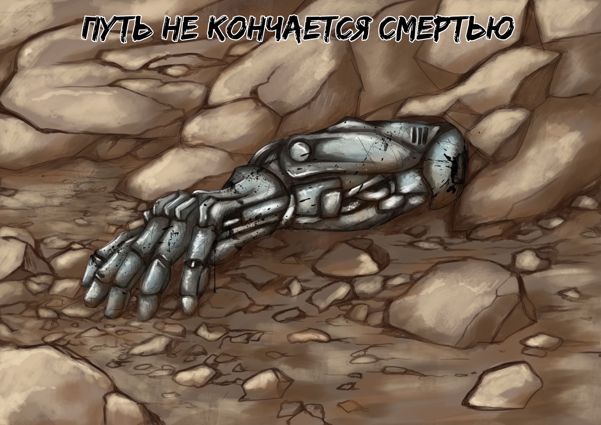 ТПК | Пикабу