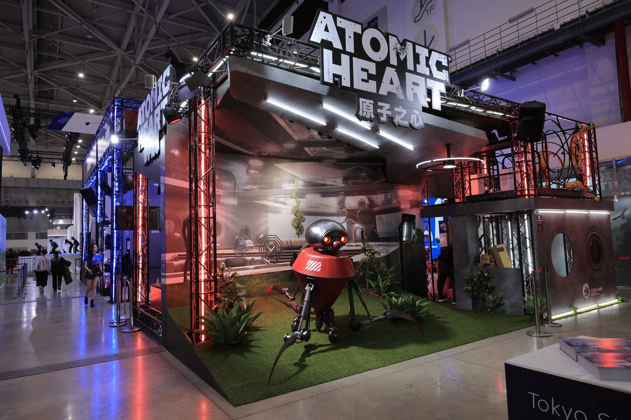 Atomic Heart на выставке в Тайване | Пикабу