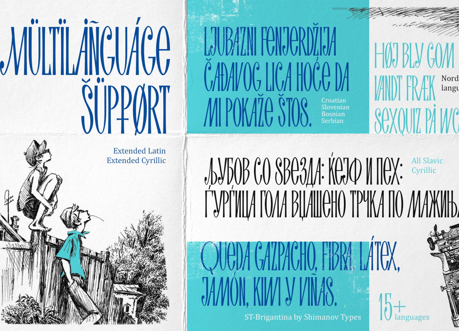Шрифт бригантина. Бесплатная кириллица | Пикабу