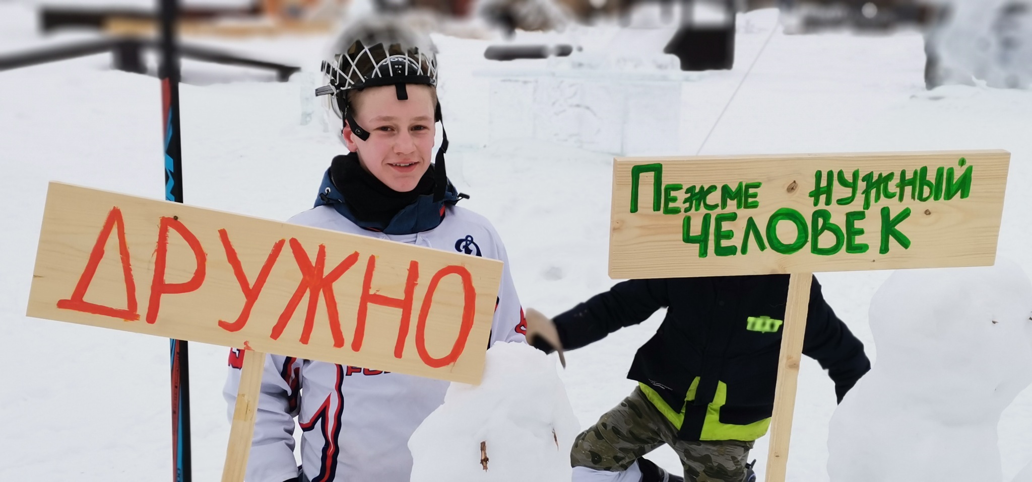 Мы победили! Спасибо сила Пикабу! | Пикабу